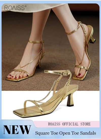 Buy Women's Golden Open Toe Sandals One Line Design Square Toe High Heels Metal Chain Decoration With Adjustable Ankle Fixation in Saudi Arabia