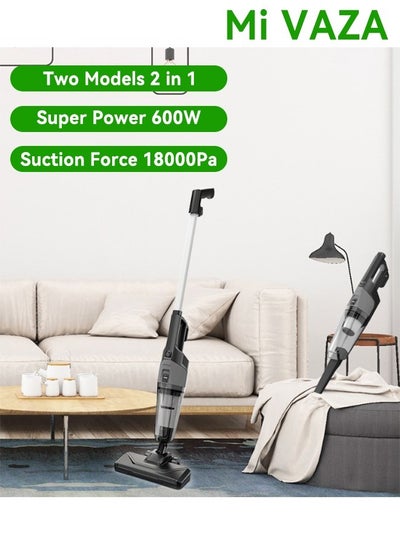 Buy 2 in 1 Cordless Portable Vacuum Cleaner 600W in Saudi Arabia