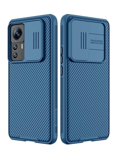 Buy For Xiaomi 12T Pro Nillkin CamShield Pro Case Blue in Egypt