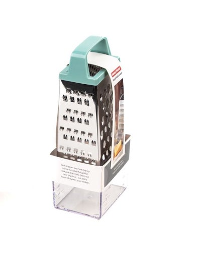 Buy 4 sided mini grater with deluxe tiffany lid in Saudi Arabia