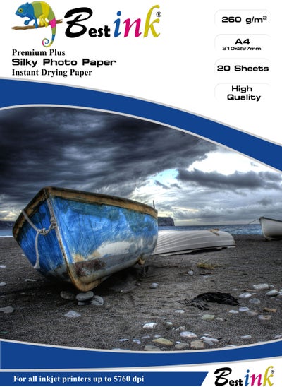 Buy Silky Photo Paper A4 in Saudi Arabia