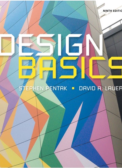 Buy Design Basics in Saudi Arabia