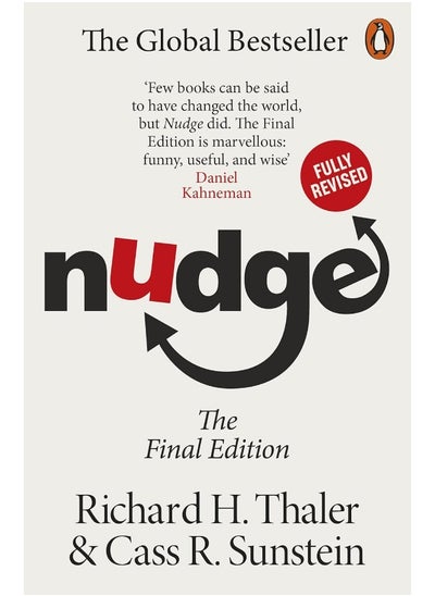 اشتري Nudge في الامارات