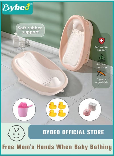 Buy Foldable Baby Bath Chair With Washing Hair Shower Shampoo Cup For Newborn to Toddler Infant Bather Support Use in the Sink or Bathtub Includes 3 Reclining Positions in Saudi Arabia