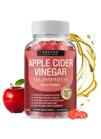 Buy Apple Cider Vinegar Gummies - 1000mg ACV with B12, Beet Root, Pomegranate for Immune System, Detox & Cleanse, Gummy Alternative to Apple Cider Vinegar Capsules, for Men Women, 60 Gummies in UAE