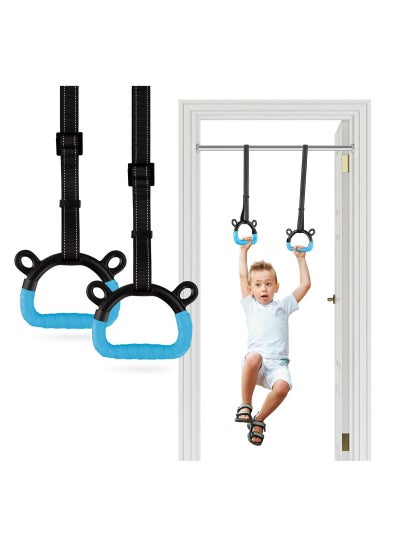 اشتري Gymnastic Rings, Children Exercise Pull up Rings with Adjustable Straps No punching, Kids Home Indoor Load Bearing 220lb Without Bar في السعودية