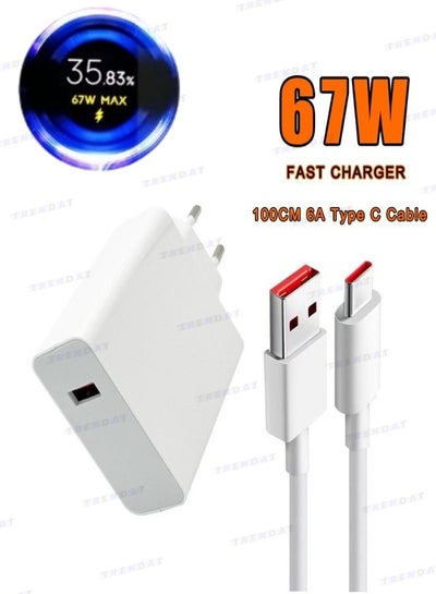 Buy Original Turbo Charger 67W  + Type-C 6A charging cable for Xiaomi, Poco and Redmi phones in Egypt
