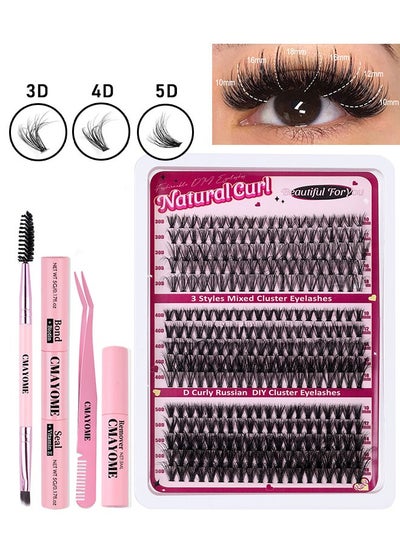 Buy Single Cluster False Lashes Set, 3D/4D/5D Multiple Sizes Eyelashes with Eye Black, Mascara Comb, Eyelash Glue and Tweezers, Dense Natural Look Eyelashes, Curl Extension Lashes Eyelashes Set in UAE