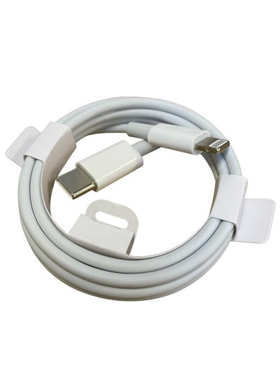Buy PD 20W Joyroom USB-C To Lightning Data Cable For Apple Devices in Egypt