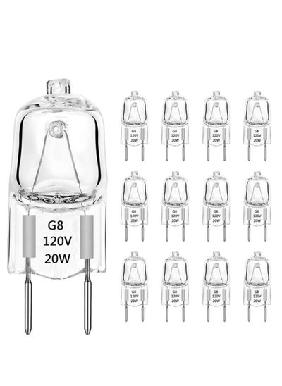 Buy 12 Pack G8 Halogen Light Bulbs JCD Type Under Cabinet Puck Lamp Undercabinet Microwave Oven Stove Top Kitchen in Saudi Arabia