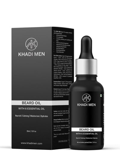 Buy Khadi men Beard oil with 6 essential oils in UAE