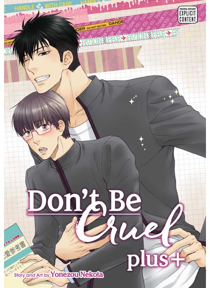 اشتري Don't Be Cruel: plus+ في الامارات