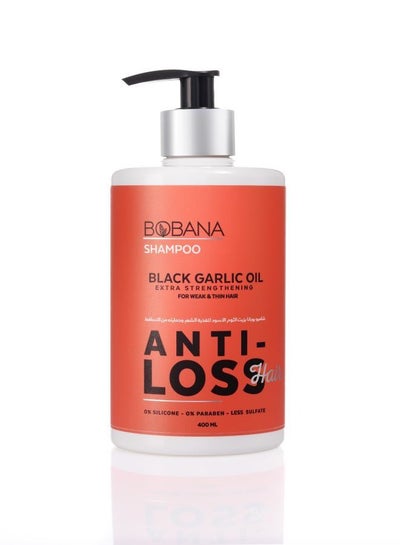 Buy Bobana Shampoo with Black Garlic Oil 400ml in Egypt