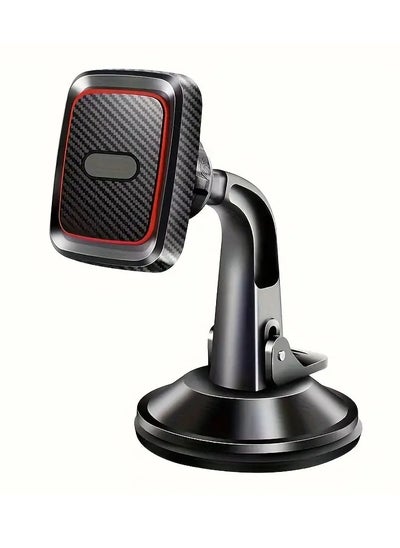 Buy Magnetic Car Phone Mount, Strong Magnet Dashboard Mount, Universal Compatible with Any Model, ABS Material in UAE