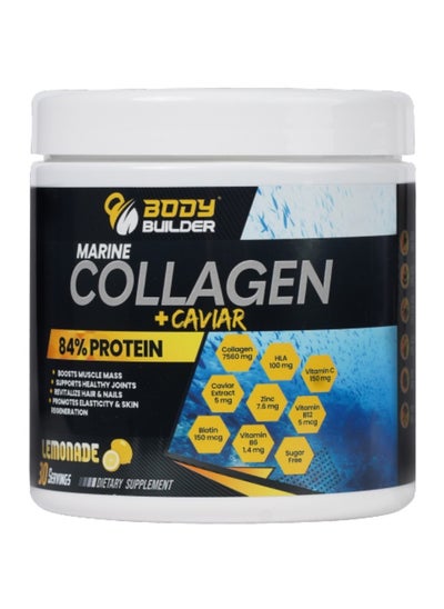 Buy Body Builder Marine Collagen plus Caviar, Lemonade, 30 Servings - 270 Gm in Saudi Arabia