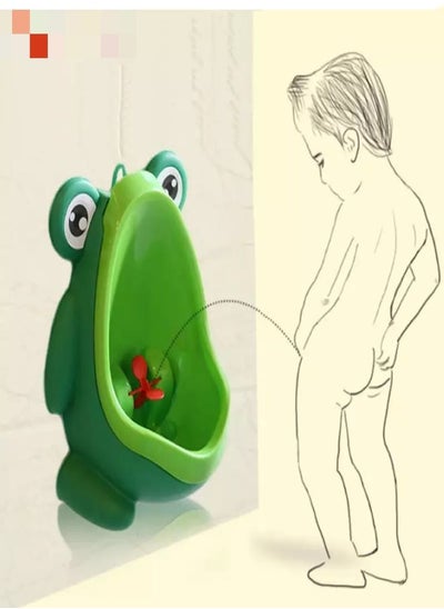 Buy Cute Frog Kids Urinal Trainer Seat in Saudi Arabia