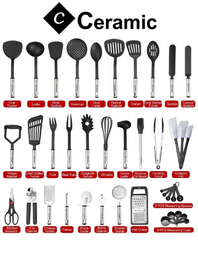 اشتري 40 Pcs Cooking Utensils Set Non stick Stainless Steel Handle Kitchen Sets for home And Gifts في الامارات