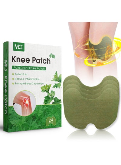 Buy 24 PCS Knee Patches,Pain Relief Patches,Warming Herbal Patches for Knee Patch, Natural Extract Sticker for Knee,Hand, Back, Neck, Shoulder,Chinese Herbal Natural Knee Joint Pain Relief Patch Knee Pain Treatment Plaster and Pads for Knee in Saudi Arabia