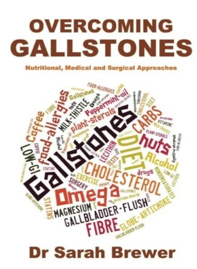 اشتري Overcoming Gallstones by Brewer, Sarah Paperback في الامارات