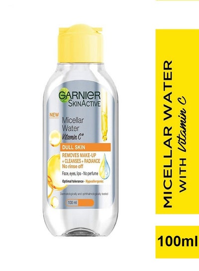 Buy Skinactive Micellar Water With Vitamin C 100ml in Egypt
