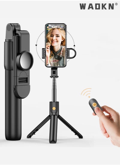 Buy Gimbal Stabilizer for Smartphone Extendable Selfie Stick Tripod with Wireless Remote Fill Light and Auto-Balance Phone Holder for All Cell Phone, 360° Rotation Tripod with Wireless Remote in Saudi Arabia