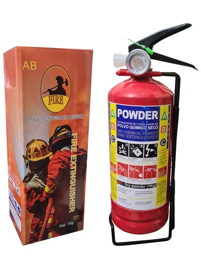 Buy Fire Extinguisher Dry Chemical Powder, Extremely Safe and Long Service, Very good insulating properties, easy to handle and operate (1kg,1Pack) in UAE