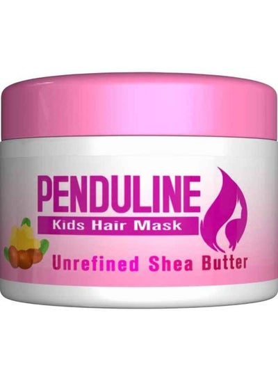 Buy Kids Hair Mask 300 ML in Egypt