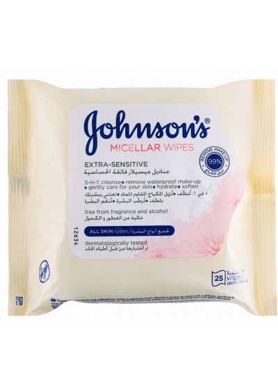 Buy Johnson’s Micellar Wipes Extra Sensitive, Pack of 25 Wipes, for All Skin Types in UAE