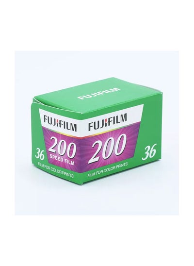 Buy Fujicolor 200 135-36 in Egypt