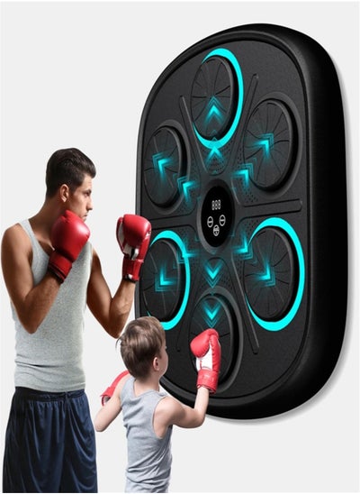 Buy 2024 New Model Smart Music Boxing Machine for Adults and Kids, Bluetooth Training Machine with LED Electronic Wall Mounted, Home Indoor Workout Equipment with Premium Boxing Gloves in Saudi Arabia