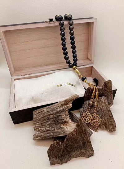 Buy 60g Cambodian AAA Grade Agarwood and Prayer Beads Gift Set in UAE