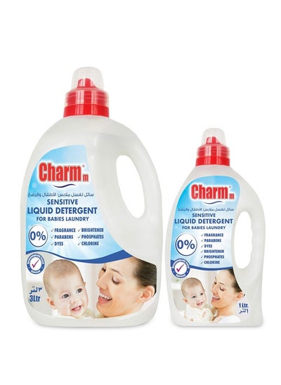 Buy Charmm Sensitive Laundry Liquid for Babies Laundry 3L+1L in UAE