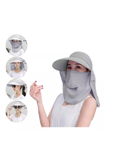 Buy Universal Protective Visor in Saudi Arabia