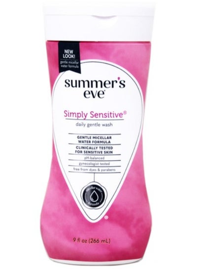 Buy Simply Sensitive Body Wash For Sensitive Skin - 266ml in Saudi Arabia