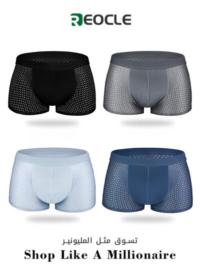 Buy Summer Bagged Ice Silk Underwear Men's Fashionable Breathable Mesh Hollow Boxer Briefs Youth Breathable Shorts Four-pack in Saudi Arabia