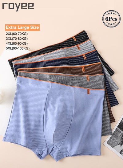 Buy 6 * PACK Men's Stripe Underwear,PureCotton Antibacterial Bottom, Skin Friendly, Breathable and Comfortable, Japanese Fashion Men's Boxer Briefs in Saudi Arabia