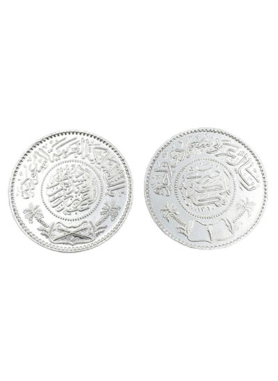 اشتري Saudi Arabian Silver Riyal 925 في السعودية