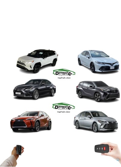 Buy Remote start of Toyota & Lexus cars 2019-2024 first generation developed by EVO-ALL in Saudi Arabia