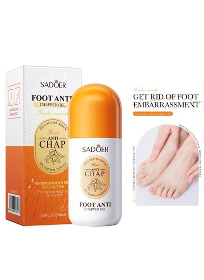 Buy SADOER  Cracked Feet Gel, 50 ml in Saudi Arabia