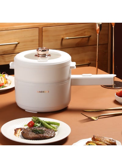 Buy Multifunctional Mini Electric Cooker for Dorms 2LA mechanical type + steamer in UAE