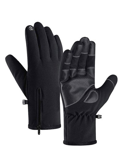 اشتري Cycling Gloves Bicycling Anti Slip Shock Absorbing Men Women Winter Three Fingers Touch-Screen Fleece 100% Waterproof -30℉ Warm Windproof XL في الامارات