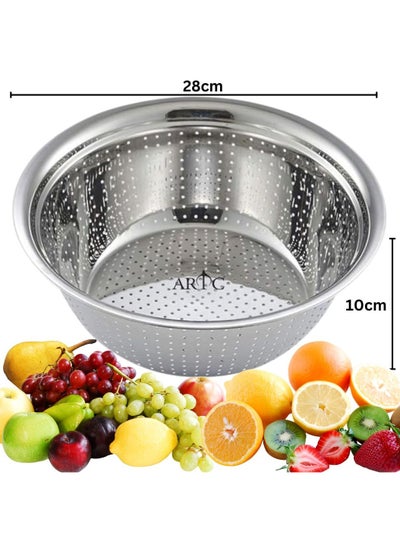 Buy ARTC Stainless Steel Sink Mesh Strainer Basket And Fruits And Vegetable Washing Colander Bowl And Metal Drain Net Silver in UAE