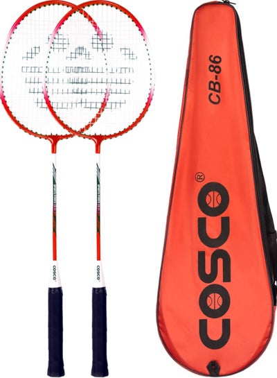اشتري Twin Badminton Rackets With Full Zip Cover From Famous Cosco Brand في الامارات