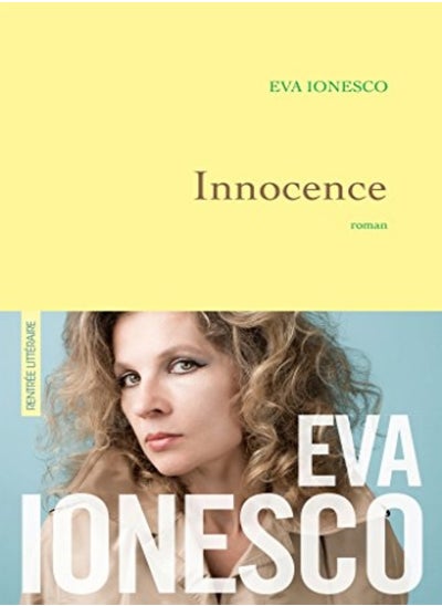 Buy Innocence in UAE