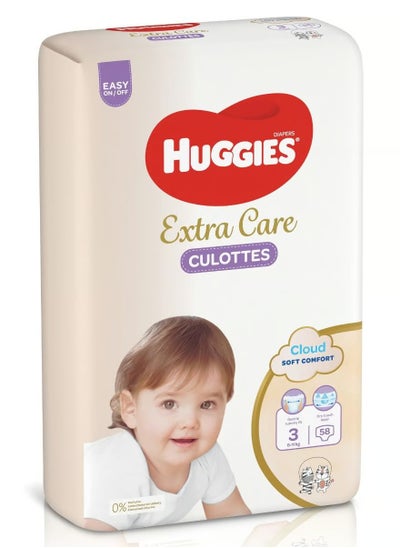 Buy Extra Care Diapers 2x58 Diapers Size 3 in Saudi Arabia