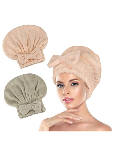 اشتري Microfiber Hair Towel Wrap and Shower Cap Set for Quick Drying, Soft Turban for Long, Curly, Thick Hair - 2 Pack في الامارات