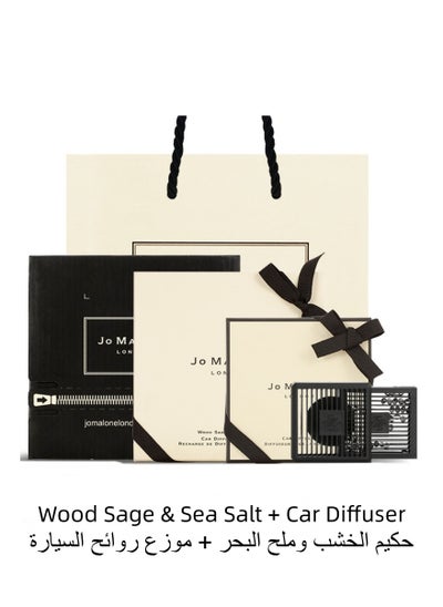 Buy jo Malone Wood Sage & Sea Salt Car Air Freshener Perfume with Square Air Fresheners Diffuser in UAE