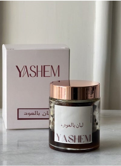 Buy oud laban in UAE