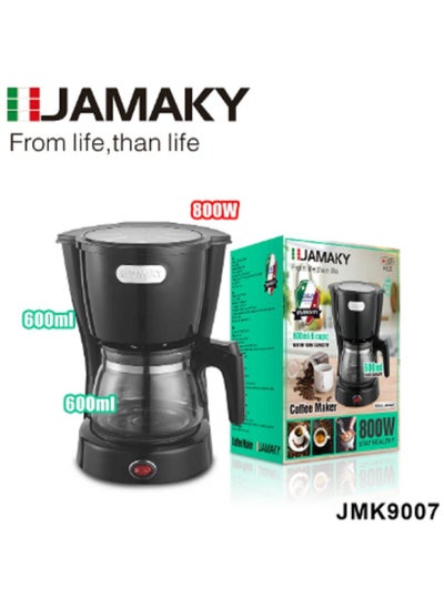 اشتري JAMAKY Italy Coffee Maker Machine With Water Tank 600ml 800W -JMK9007 Black في مصر