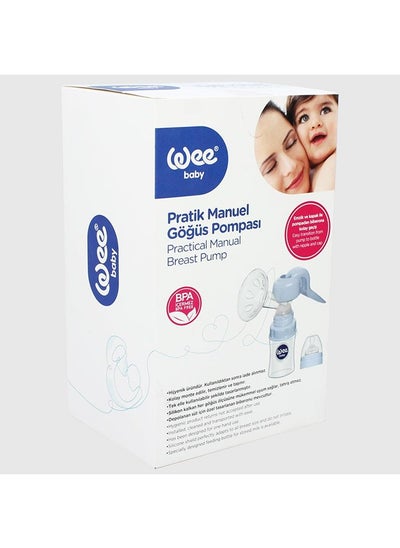 Buy Wee Baby Practical Manual Breast Pump in Egypt